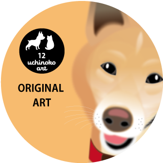 オリジナルイラスト