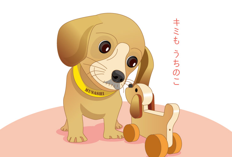 ワンニャンうちのこアート12 uchinoko art